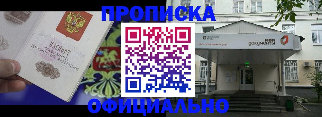 форма 3 в Нариманове